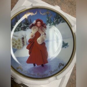 Hallmark Victorian Elegance Barbie Collectible Plate (new in box)